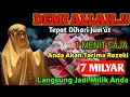 Download Lagu اَللَّهُمَّ اكْفِنِي بِحَلَالِكَ عَنْ حَرَامِكْ وَاَغْنِنِ بِفَضْلِكَ عَمَّنْ سِوَاكَ🤲🤲🤲