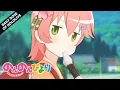 Sakura Miko - Okaeri [Non Non Biyori Repeat ED Song]