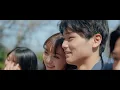 マルシィ - オードトワレ（Official Music Video）
