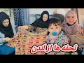 Download Lagu خاله وفا جان از لندن به همه تحفه آورد/ و‌ دلیل نامدن مهران روی تصویر