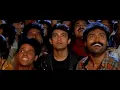 Download Lagu Ghulam ग़ुलाम 1998 Full HD Movie  Aamir Khan, Rani Mukerji