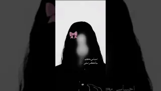 تضحكي وتدوري اغنية ترند Fyp Funny Foryouاغنية مشهورة  تضحكي وتدوري اغنية ترند Fyp Funny Foryouاغنية مشهورة