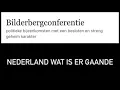 Download Lagu Houdt de Rijksvoorlichtingsdienst zich aan de Code van Bordeaux? Den Haag woe 5 juni 2024