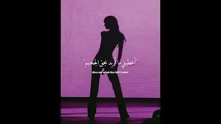 Money Lisa مجرد اغنيه 