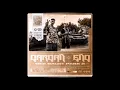 DARDAN x ENO ~ WER MACHT PARA 2 / BASS BOOSTED