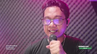 bendungan karet request mimie iin bapane iin