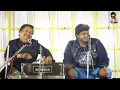 Aaoge Jab Tum (Live) - Osman Mir x Aamir Mir | Rashid Khan | Sandesh Shandilya | Faaiz | Jab We Met