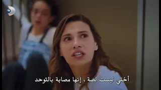 مشهد تشويقي من مسلسل المدار إشتركوا في القناة و فعلوا جرس التنبيهات منشان ما يفوتكوا أي مسلسل 