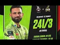 badree #official  a# big #match #
