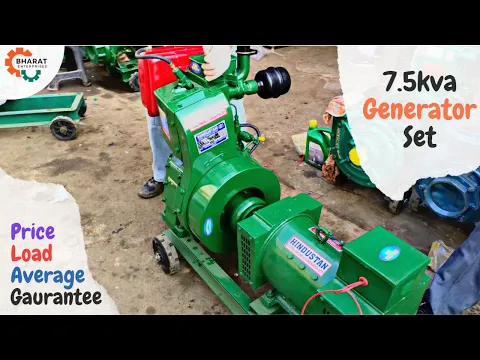 Download MP3 7.5 Kva Diesel Generator set | Best Generator for DJ, Home, and Small Business |
