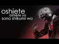 Download Lagu Opening Tokyo Ghoul - Unravel  [Lyrics]