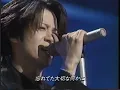 GLAY - Beloved　(FAN 読売テレビ[1998])