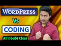 WordPress Vs Coding from Scratch Which One Is Better WordPress Vs HTML Css Js