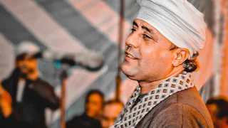 شاهد الشيخ هاني البسيوني من مولد السيدة زينب 2023 