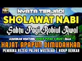 Download Lagu SHOLAWAT NABI MUSTAJAB PENARIK REZEKI | SHOLAWAT JIBRIL, SHOLAWAT NABI MERDU, SHOLAWAT TERBARU