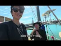 Backpacking in Guleopdo on a whole new level: The view that unfolds after crossing the sea by yacht