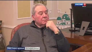 Эксклюзивное интервью «Итогам недели» в Омске Леонида Полежаева
