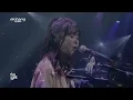 [I'm LIVE] 최유리(CHOI Yu-Ree) - 이것밖에(That's all)