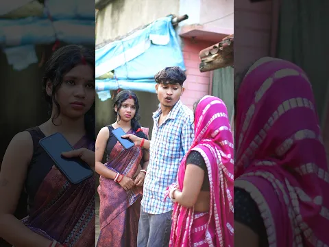 স্বামী যখন বেরোজকার কোনো কাজ করে না 🥺 #youtubeshorts #love #shorts #couple #viral