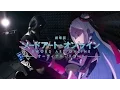 Download Lagu 【劇場版 ソードアート・オンライン】ユナ - longing を叩いてみた Sword Art Online Ordinal Scale Yuna song Drum Cover