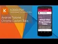 Android Studio Tutorial - Chrome Custom Tabs