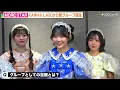 【KAWAII LAB.新グループ】MORE STARが初お披露目会見！FRUITS ZIPPER・CANDY TUNEら憧れの先輩メンバーと“フレッシュさ全開”トーク
