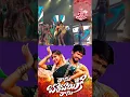 Download Lagu Miss world 2025 contestants danced on ranu bombay ki ranu telugu folk song !