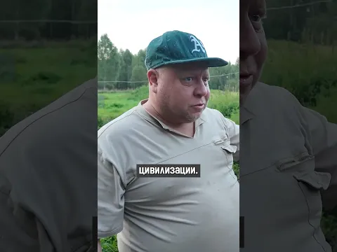 Катаемся с отшельником по забытым деревням. Большое путешествие на Ниве