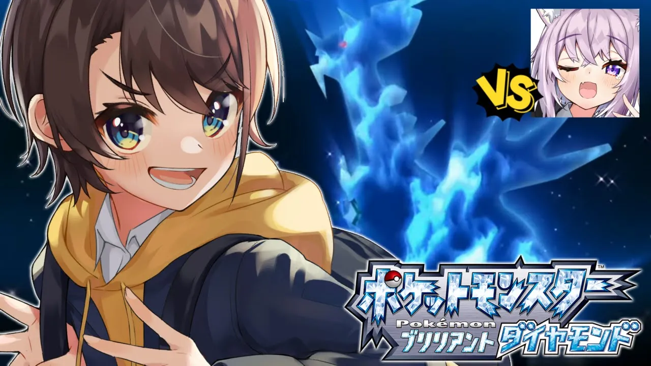 【＃1】ポケモンやるしゅばああああああああああああ【＃スバおか対決 /ホロライブ】