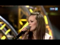 The Voice of Poland - Basia Janyga