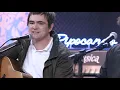 Jackie Tequila - Skank | UNPLUGGED! 🎤 🎵 - #PIPOCANJA