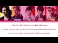 SHINee - Ring Ding Dong Lyrics (샤이니 링딩동 가사) (Color Coded Lyrics)