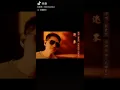 無錫猛可   迷霧