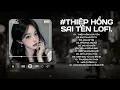 Lagu Nhạc Buồn Chill Hot Tiktok ♫ Những Bản Lofi Buồn Hay Nhất Hiện Nay ♫ Nhạc Lofi Chill Triệu View