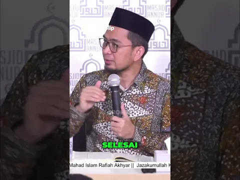 Allah Menjamin Rezekimu, Jangan Pernah Khawatir! #kajianislam #shortsislami #adihidayat