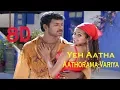 Lagu Yeh Aatha Tamil 8D Song