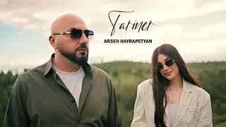 Arsen Hayrapetyan - Tariner