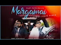 Download Lagu Margamai || Carpool Lyric Video || Samy Pachigalla