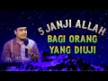Download Lagu 5 janji allah bagi orang yang diuji// ceramah ustadz hilman fauzi