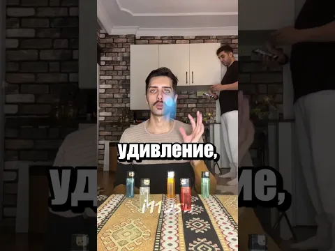 Использовал всю удачу