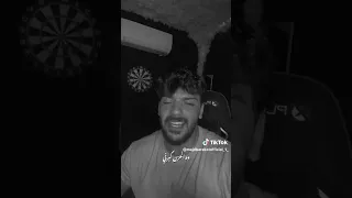 يا هموم مجد دندنها