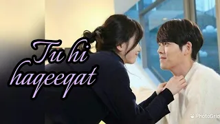 tu hi haqeeqat uncontrollably fond 