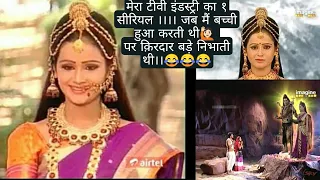 2011 my 1show 1time upload mahima shani dev ki as parvati jab m chhoti bachchhi thi 