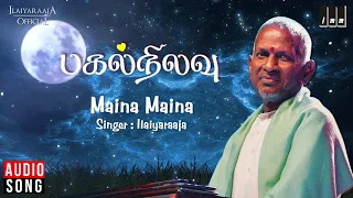 maina maina pagal nilavu movie songs mani ratnam revathi sathyaraj ilaiyaraaja official
