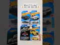 Every Nissan GT-R R32 R33 R34 R35 Hot Wheels