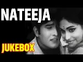 Download Lagu Nateeja (1969) Movie Songs | Jukebox | Vinod Khanna | Bindu | Saroja Rani