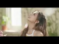 TWICE "CACTUS" M/V