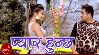 nepali lok dohori sog video pyar hunchha ramji khand u0026 krishna gurung