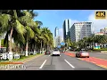 Download Lagu 4K Haikou China｜China's only tropical provincial capital - Haikou City, Hainan Province