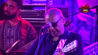 anjan dutt bela bose concert live bangladesh tour jahangirnagar official vdo